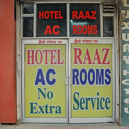 Hotel O Raaz Hotel Delhi  Exterior photo